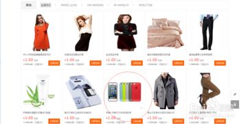 五、 客户服务：优质服务，增强客户信任度