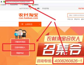 2. 加强品牌建设
