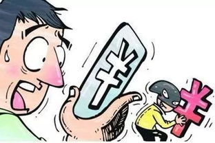 三、 如何避免被轻易动手脚