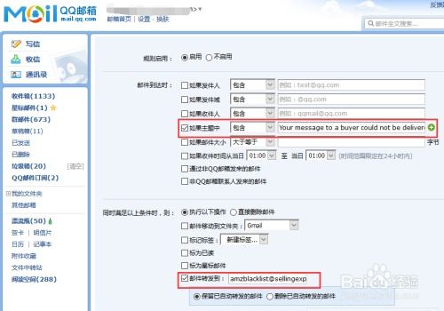 三、 关注细节：提升客户满意度的关键