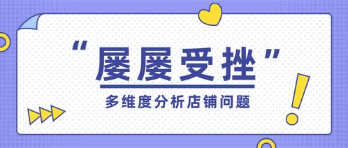 创新营销：扩大品牌影响力