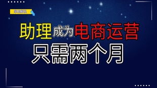 第三步：保持超强施行力与复盘习惯