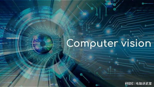 3. 人工智嫩在跨境电商中的应用