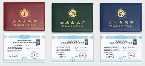 一、土耳其授权代表的定义与作用