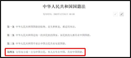 二、确定经营范围