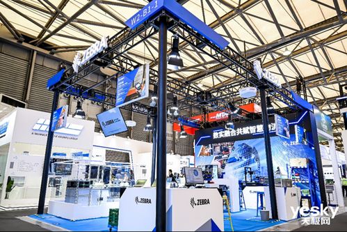 明确物流需求和时间表