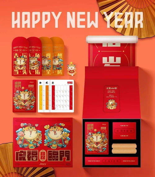 一、 关注京东官方活动