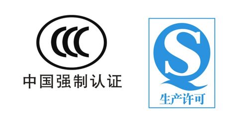 三、 查询不到证书的原因及注意事项