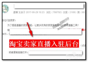 一、 支持开票的红包类型