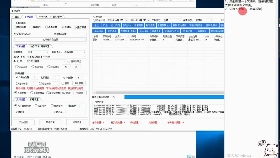 一、 拼多多补单策略解析