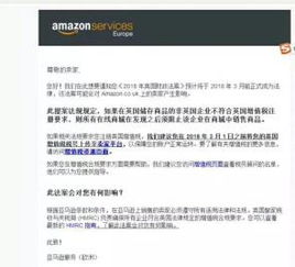 一、VAT基础知识