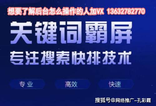 一、普通招商靠谱吗？