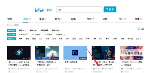 3. 视频号的原创性与垂直度