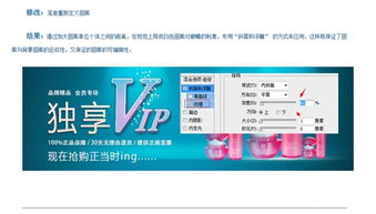 一、 淘宝浏览单的基本概念与作用