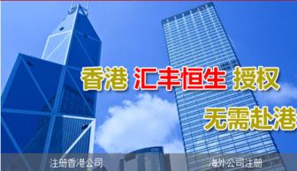 互联网时代的注册便利性