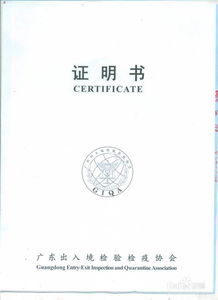 四、 商品发布与合规要求