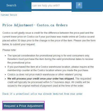 二、 选择合适的第三方工具