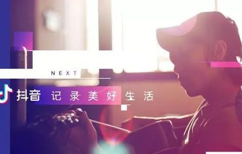 保持直播间人气：五大互动技巧