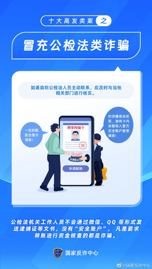 一、如何屏蔽朋友？