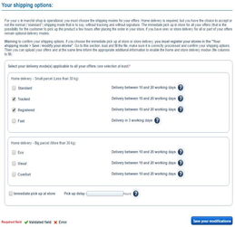 后台操作：设置区间优惠的详细步骤