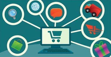 二、 淘宝下拉框优化