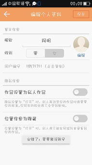 一、 快手小店的经营之道：店铺如何从沉默走向活跃