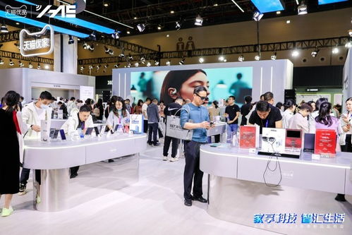 助力节Neng减排， 推动绿色转型发展