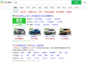 1. 登录淘宝卖家后台