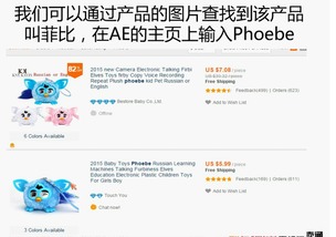 活动期间， 关注店铺数据，及时调整推广策略