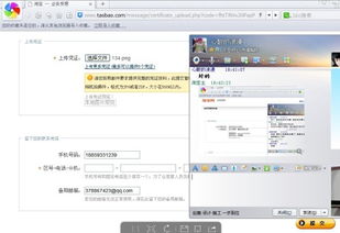二、 淘宝销量被删除后商品是否会降权
