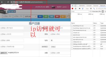 二、 设置Cdiscount假期模式的必要性