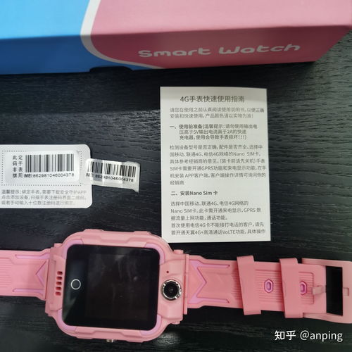 二、哪些类目支持“假一赔三”服务？