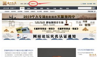 有哪些注意事项？