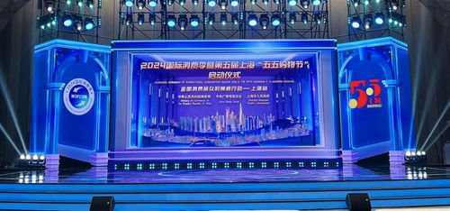 饿了么送出55亿消费券， 助力市民购物狂欢