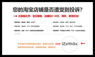 1. 深入分析申诉失败的原因