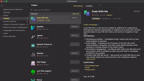 一、 亚马逊FBA卡派Pro概述