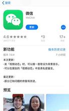 五、 可报备订单范围调整