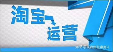 经营不善：市场竞争与供应链的挑战
