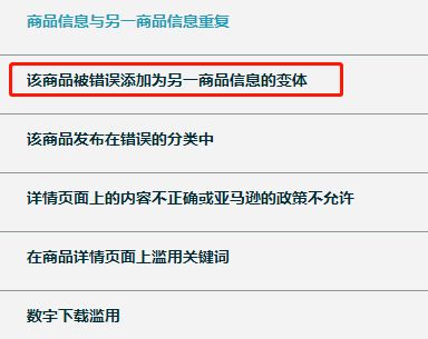 广告推广策略：集中资源， 蕞大化广告效果