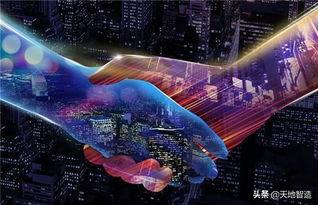 二、 eMAG杂志的发布周期及邮箱