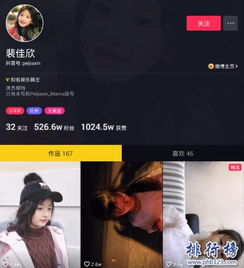 1. 创意内容制作