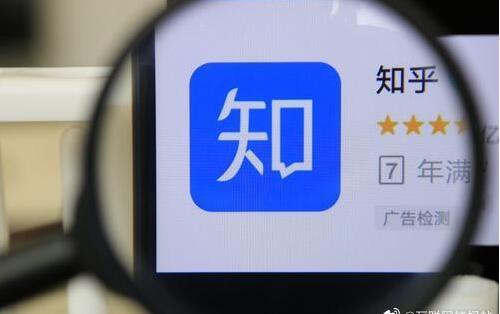 利用平台广告：精准投放提升产品曝光度