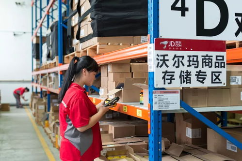 清关环节的差异