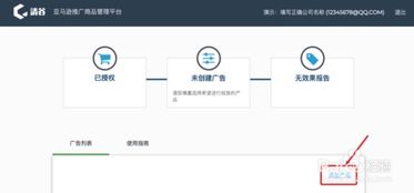 5. 适时调整， 优化用户体验