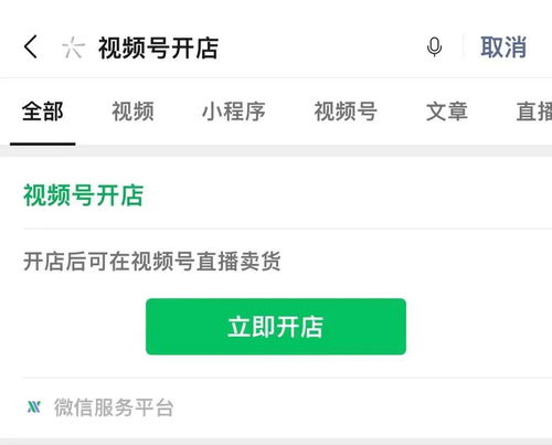 养号之路， 时间与努力的交响曲