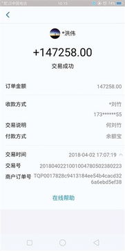 一、 联络亚马逊卖家支持团队：专业的解决方案提供者