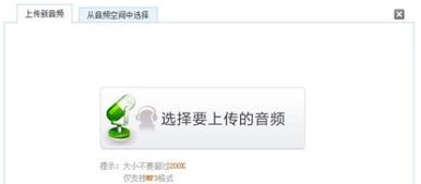 二、 利用淘宝功Neng寻找搭配