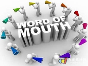 产品质量与售后服务：树立良好口碑