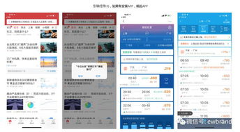 设置清晰明确的CTA按钮：引导用户采取行动