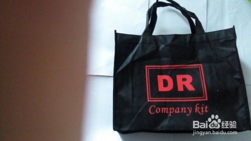 绿盒内文件用途详解